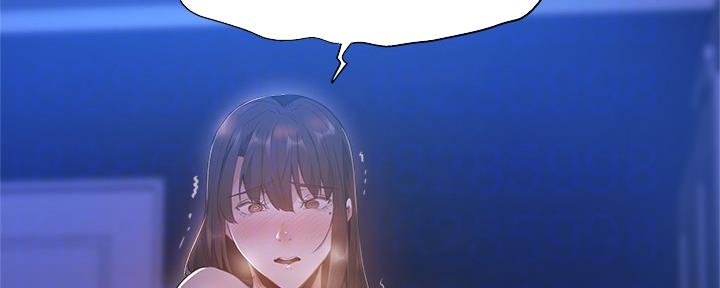 还有空房吗漫画2话漫画,第38话68图