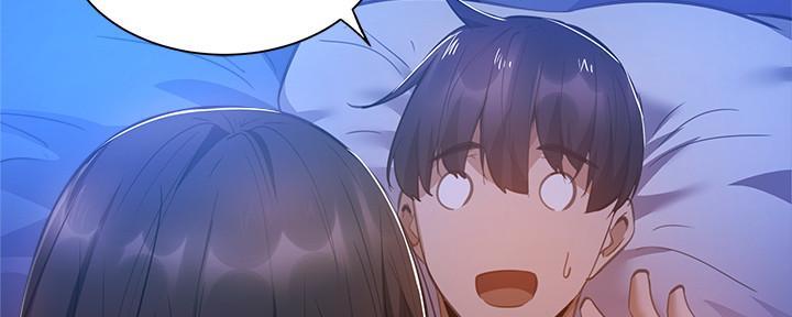 传奇之旅漫画漫画,第13章：误会1图