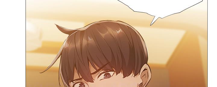 还有空房吗漫画画免费无删减漫画,第44话80图