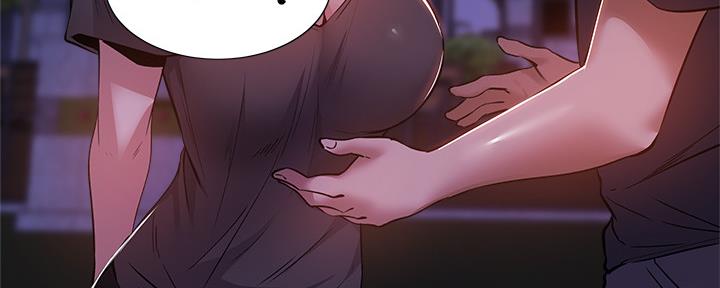 还有空房吗？漫画漫画,第31话65图