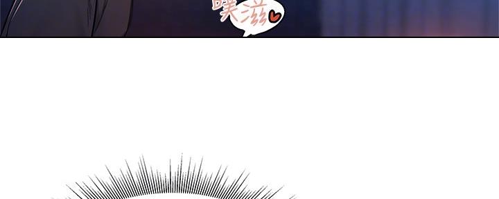 还有空房吗?漫画-第109话在线阅读-贺贺漫画漫画,第33话132图