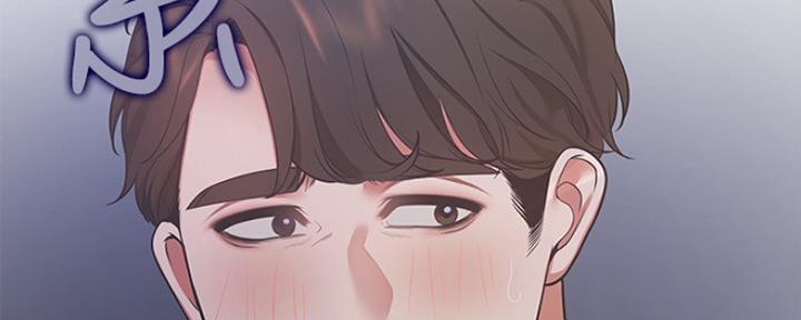 渴望爱火难忘漫画观看漫画,第34话18图