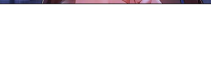 还有空房吗？漫画漫画,第31话79图