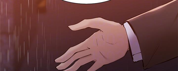 还有空房吗?漫画 漫画漫画,第21话140图