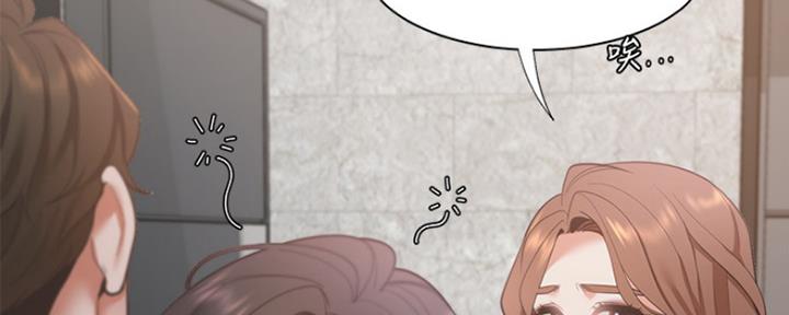 渴望爱火难耐漫画画免费画土豪漫画在线观看漫画,第25话65图