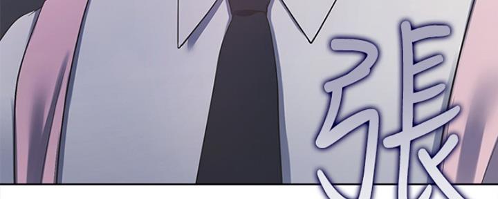 渴望爱火难忘漫画观看漫画,第34话25图