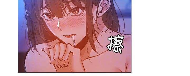 还有空房吗?漫画-第109话在线阅读-贺贺漫画漫画,第33话116图