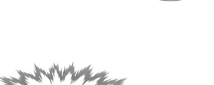一分为二的遗产漫画腾讯漫画,第15章：女明星8图