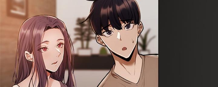 有空房吗漫画漫画,第12话124图