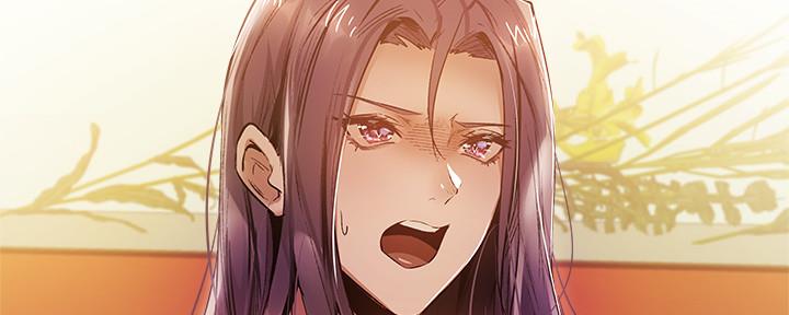 还有空房吗漫画画免费无删减漫画,第44话68图