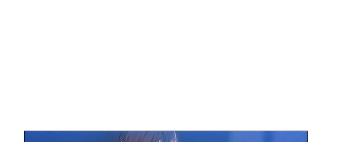 还有空房吗漫画2话漫画,第38话119图
