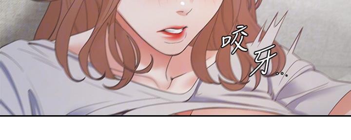 渴望爱火难耐漫画-第38话在线阅读-火箭漫画网漫画,第32话43图