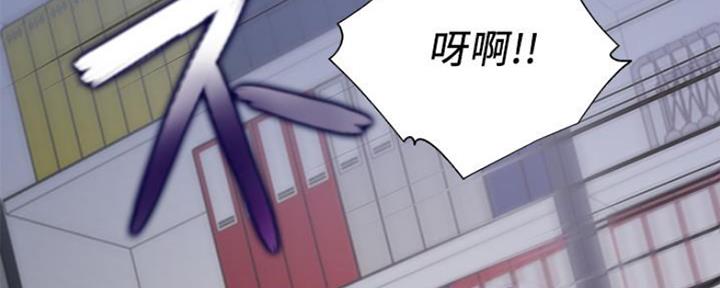 渴望爱火难酎漫画在线免费看漫画,第21话93图