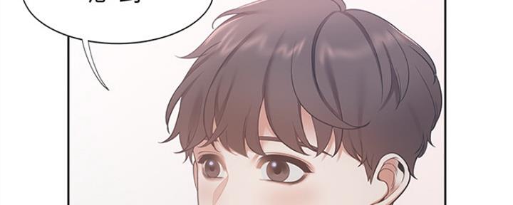 渴望爱火难酎漫画免费观看全话漫画,第19话27图