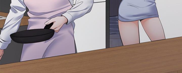 渴望爱火难耐漫画漫画,第33话95图