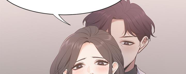 渴望爱火难酎漫画在线免费看漫画,第12话92图