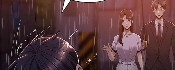 还有空房吗?漫画 漫画漫画,第21话148图