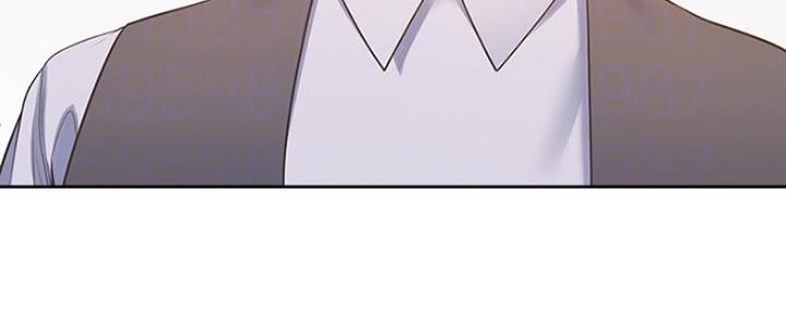 一分为二的遗产漫画腾讯漫画,第33章：要我帮你吗1图