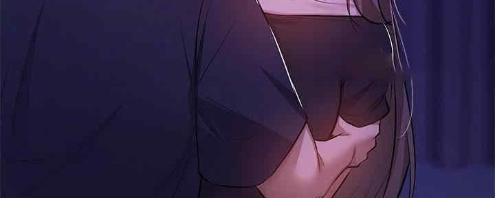 还有空房吗？漫画漫画,第30话9图