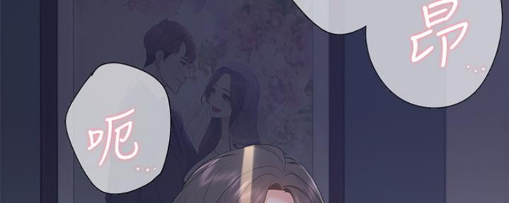 渴望爱火难酎漫画在线免费看漫画,第31话52图