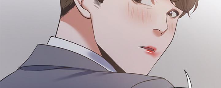 漫画渴望爱火漫画,第27话42图