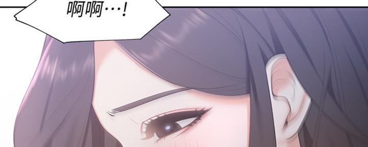 渴望爱火难酎漫画在线免费看漫画,第12话93图