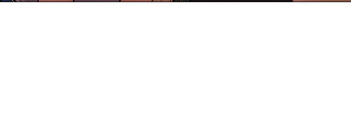 还有空房吗？漫画漫画,第28话82图
