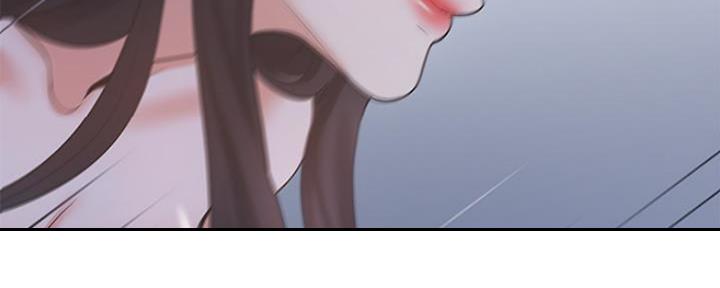 渴望爱火难酎漫画在线免费看漫画,第21话45图