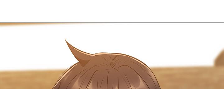 还有空房吗漫画2话漫画,第38话96图