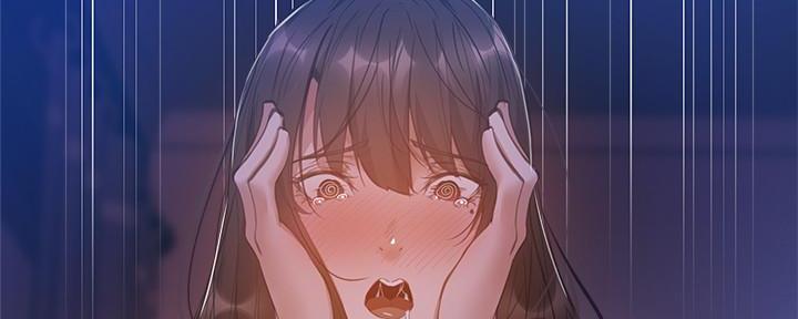 侠岚之传奇之旅漫画,第43章：处理家畜3图