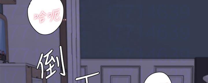 渴望爱火难耐漫画-第38话在线阅读-火箭漫画网漫画,第32话65图