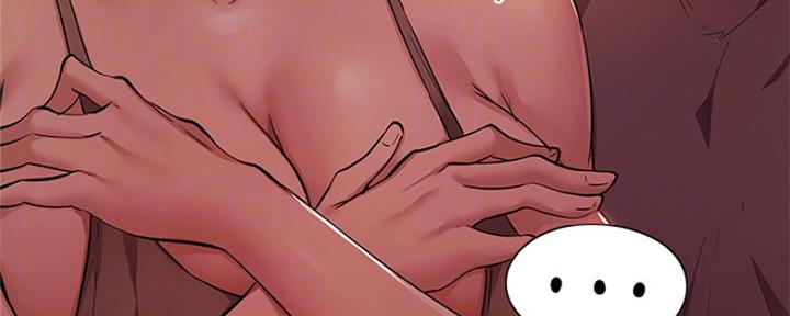 还有空房吗?漫画-第109话在线阅读-贺贺漫画漫画,第23话96图