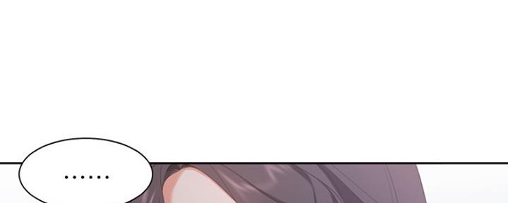 雨后动漫漫画,第36章：我可以亲你吗1图