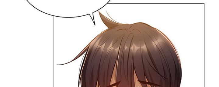 还有空房吗?漫画-第109话在线阅读-贺贺漫画漫画,第27话93图