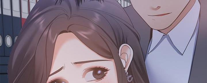 渴望爱火难酎漫画免费观看全话漫画,第20话93图