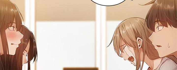 还有空房吗漫画2话漫画,第38话78图