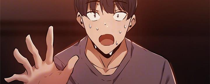 还有空房吗?漫画-第109话在线阅读-贺贺漫画漫画,第23话48图