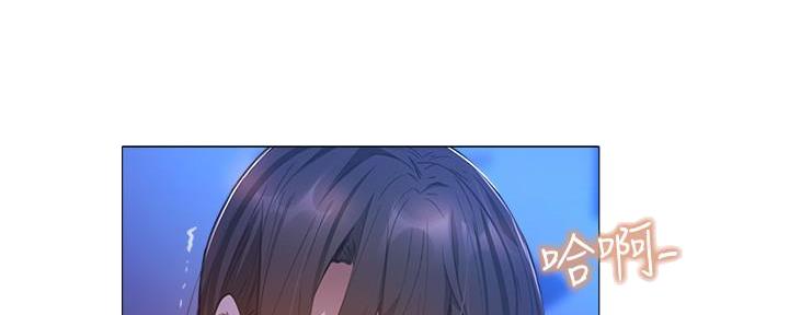 还有空房吗?漫画高清版漫画,第37话67图