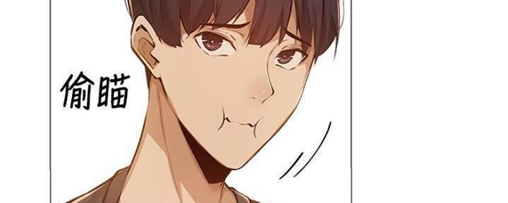 还有空房吗？漫画漫画,第25话62图
