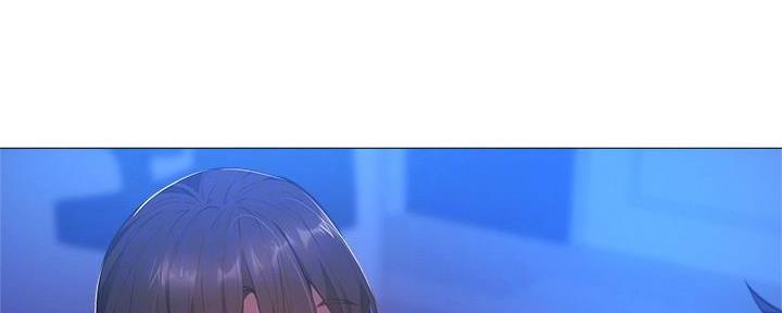 还有空房吗?漫画高清版漫画,第37话1图