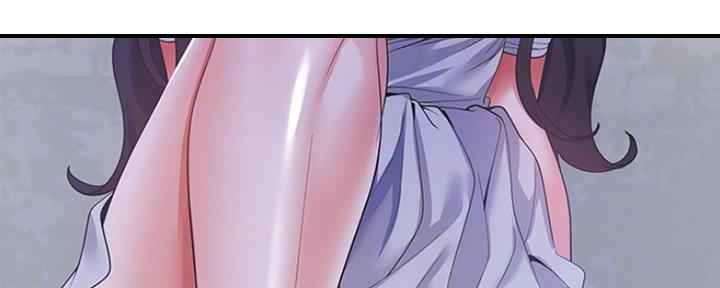 渴望爱火难耐漫画-第38话在线阅读-火箭漫画网漫画,第22话14图