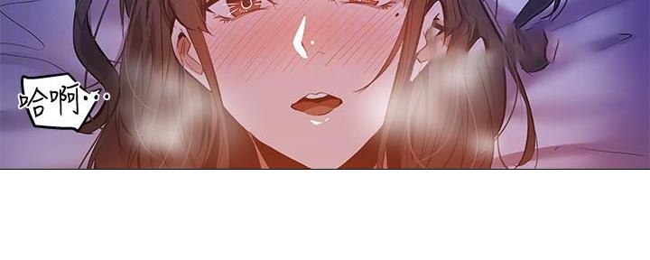 还有空房吗？漫画漫画,第34话127图