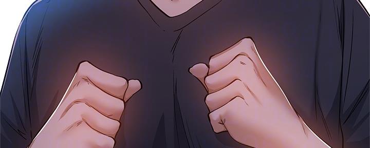 还有空房吗？漫画漫画,第31话119图