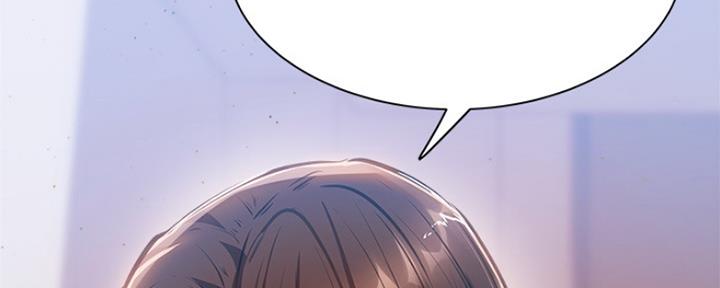 还有空房吗漫画画免费无删减漫画,第24话10图