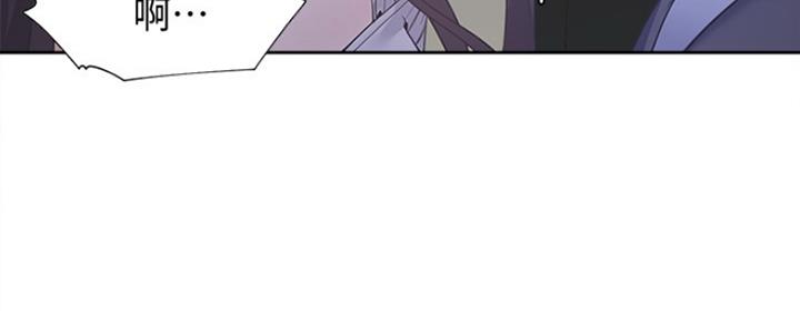 渴望爱火难酎漫画免费观看全话漫画,第23话3图
