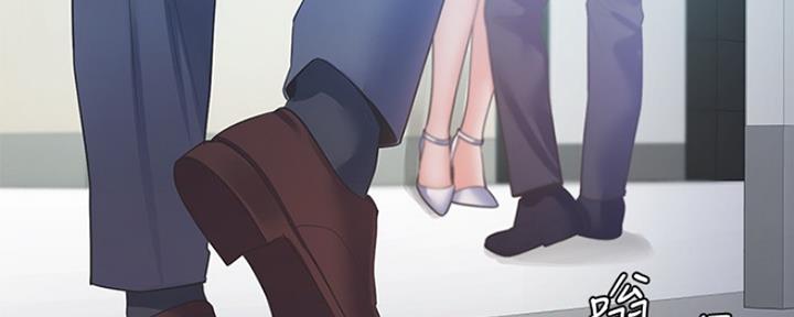 渴望爱火难酎漫画免费观看全话漫画,第23话99图