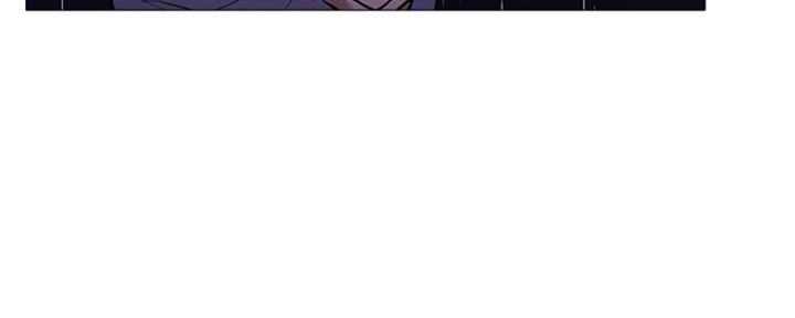 还有空房吗?漫画 漫画漫画,第21话122图