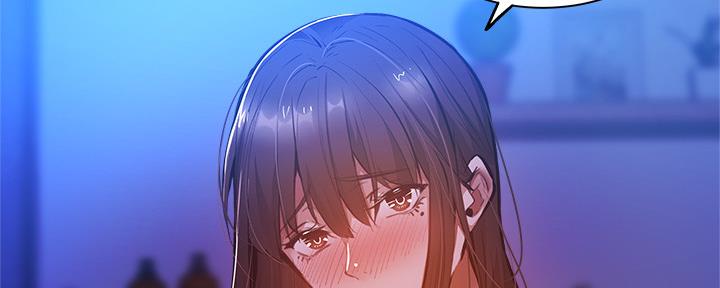 还有空房吗?漫画-第109话在线阅读-贺贺漫画漫画,第33话21图