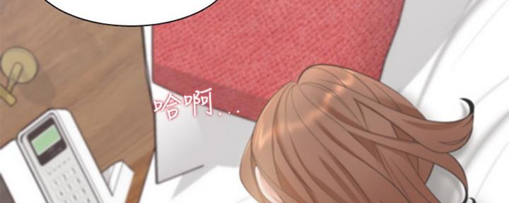 漫画渴望爱火漫画,第27话58图