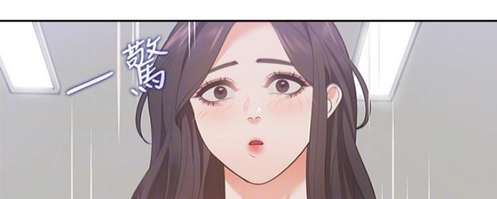 渴望爱火难忘漫画观看漫画,第38话91图